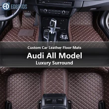 Изготовленный На Заказ Кожаный Автомобильный Брелок коврики для Audi все модели A4 A3 Quattro A5 A6 A7 A8 Q3 Q5 Q7 RS4 RS5 RS6 S6 S7 Водонепроницаемый провода коврик