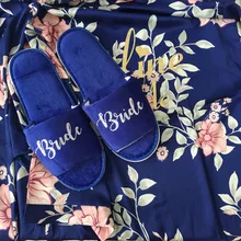 1 комплект; Индивидуальные вечерние туфли на день рождения 18, 20, свадьбу; подарки мама сестра; Индивидуальные Тапочки под заказ; халат невесты; подарок подружки невесты