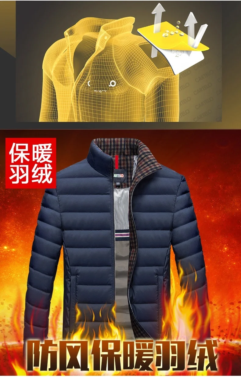 Мужская куртка-пуховик на утином пуху, тонкий светильник, ультра тонкая пуховая куртка, одежда для мужчин, новинка 6617