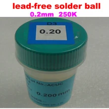 1 шт. PMTC 250 K 0,2 мм свинец не содержит свинец паяльный шар для исправление дефектов пайки BGA шары