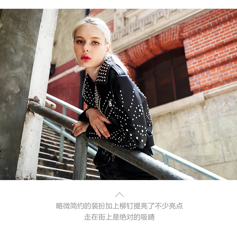 Gratuite Bonne 2018 Dames Veste Perles Street Black Marque Cuir De Mode Qualité Pu Automne Livraison Wj1112 Zipper Style En rfxfqgwT