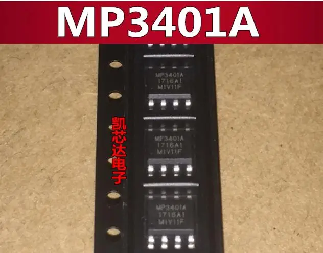 

50pcs/lot MP3401A MP3401 SOP-8