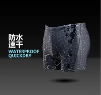 Новый Сеул Акула Плавки новые мужские водостойкие быстросохнущие шорты горячий sharkskin игровые купальные костюмы пляжный купальник - изображение