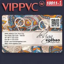 A10011-1 визитная карточка шаблон для ПВХ белая пластиковая карта и печатная Именная Карта-85,5X54X0,38 мм односторонняя печать