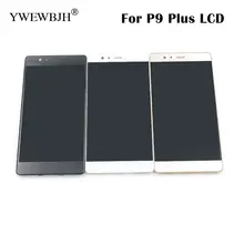 Replacement LCD For P9 Plus Display Screen with Touch Screen Digitizer with Frame Assembly Free Shipping black white gold Replacement LCD For P9 Plus Display Screen with Touch Screen Digitizer with Frame Assembly Free Shipping black white gold