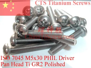 

Titanium screws M5x30 Pan Head Phillips Driver ISO 7045 Ti GR2 Polished 10 pcs