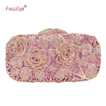 Fawziya кошелек с цветами и ручками для женщин со стразами, сумка-клатч