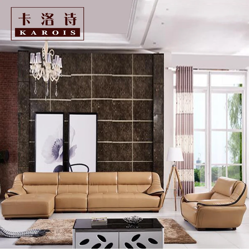 5 seater sofa set designs with price living room leather sofa set,banken voor woonkamer,sillon-in Living Room Sofas from Furniture on Aliexpress.com | ... 5 seater sofa set designs with price living room leather sofa set,banken voor woonkamer,sillon-in Living Room Sofas from Furniture on Aliexpress.com | ...