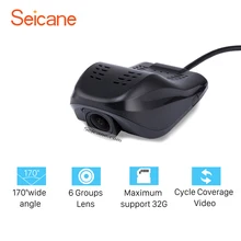 Seicane Newest Night Vision USB HD DVR Camera for Android 5.1/6.0/7.1 with SD Navigation APP Automatic Cyclic Recording Kit