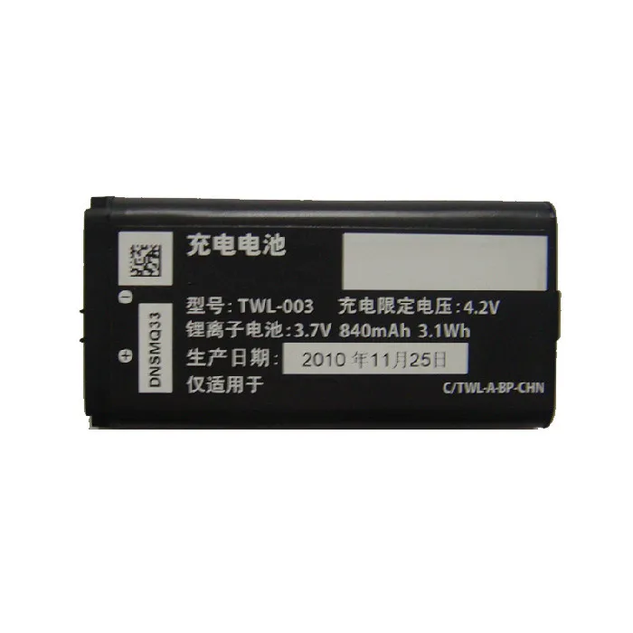 Сменный аккумулятор для Nintendo NDSi 840 мАч 3 7 в | Электроника