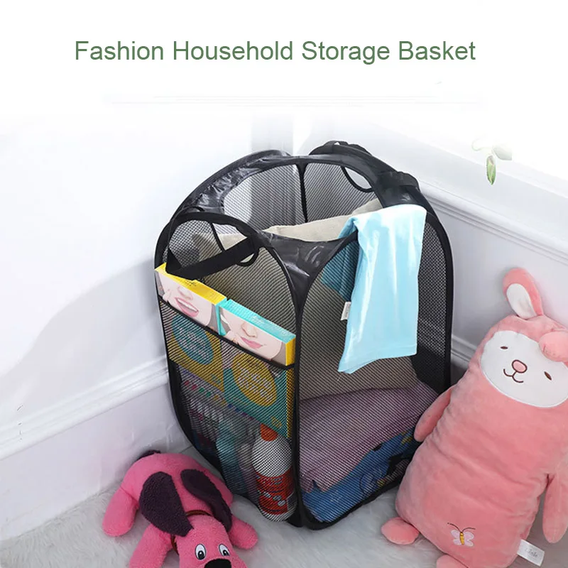 

Laundry Basket Large Strong Mesh Pop-up Storage Clothes Basket Easy to Open and Fold Toy Basket Storage