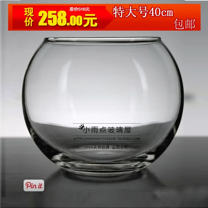 Large Ultra White Clear Glass Fish Tank Aquarium Large Round