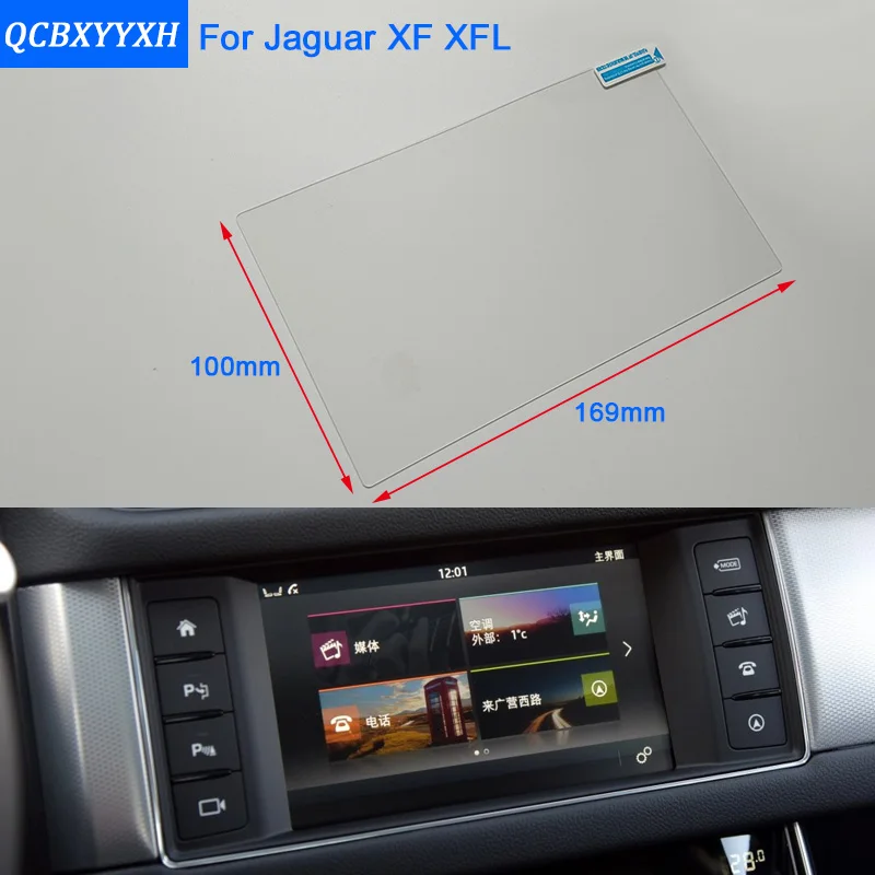 Автомобильный Стайлинг 10 дюймов gps навигационный экран стальная стеклянная Защитная пленка для Jaguar XF XFL управление ЖК-экраном Автомобильная наклейка