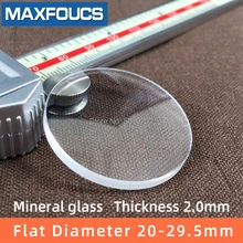 Стекло для часов, минеральное стекло, плоская толщина 2,0 мм, диаметр 20 мм~ 29,5 мм, инструмент для обслуживания, аксессуар, прозрачный кристалл, 1 шт