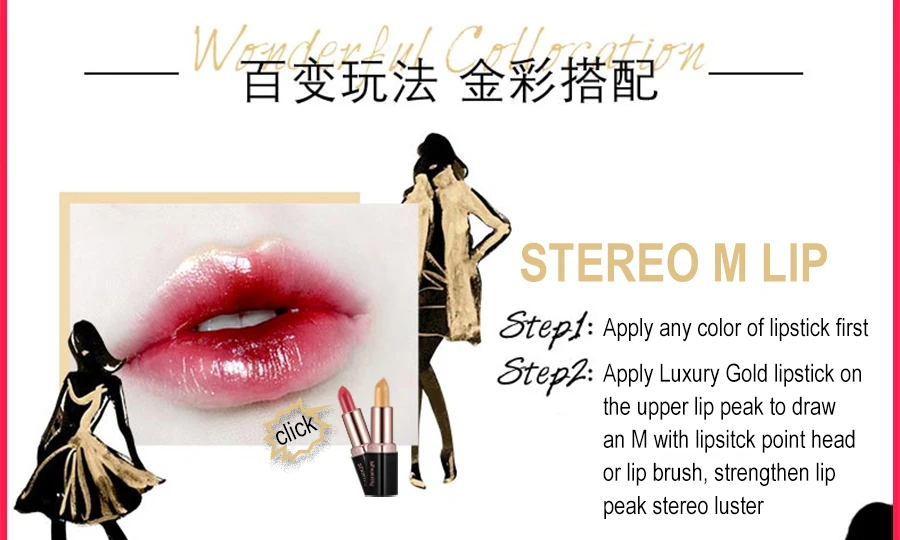 15 stereo M lips