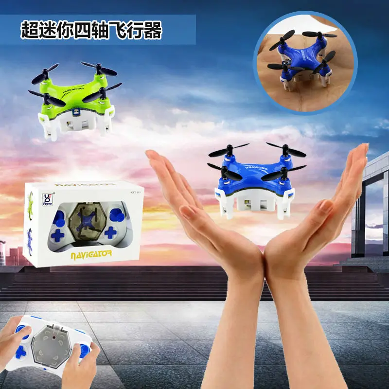 

FY804 Coin size 2.4G 6 Axis Gyro Headless World's Smallest Drone Tiny Nano Drone Super Cute RC Quadcopter vs H20 cx10