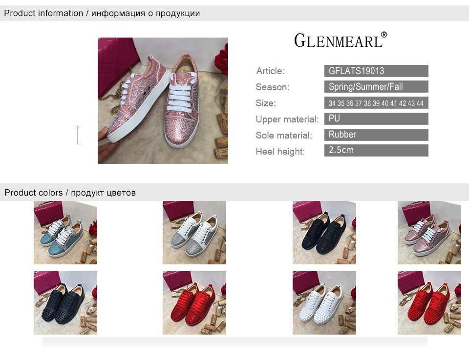 women flats