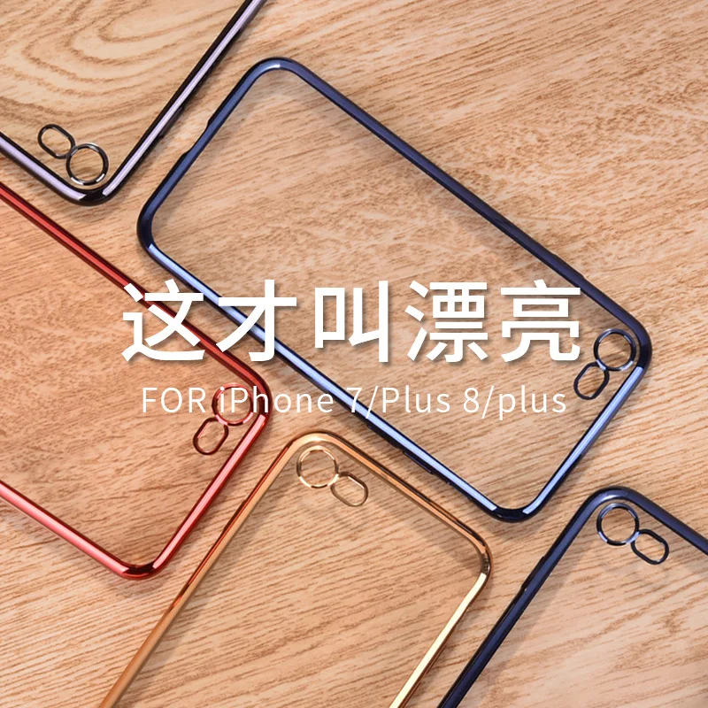 YKSPACE прозрачный мягкий чехол для задней панели телефона с покрытием iPhone 6 6S 7 8 Plus X