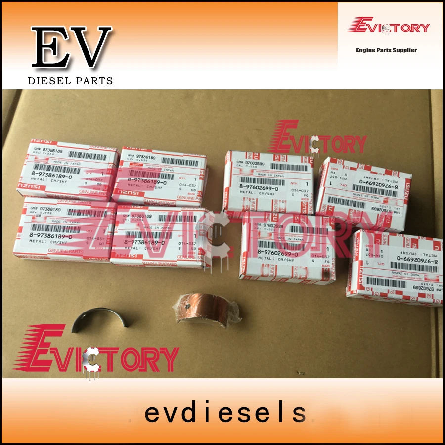 6HK1 camshaft bushing