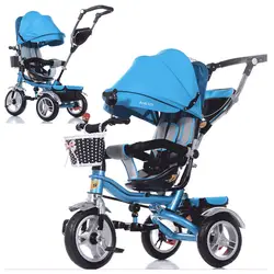Поворотное сиденье ребенок трехколесный велосипед детский велосипед коляска тележка три 3 колеса коляски ребенка коляску коляска От 6