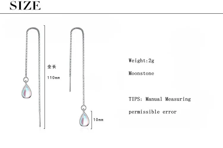 Anenjery лунный камень капли воды длинные кисточки серьги для женщин 925 пробы Серебряная цепочка для ушей Букле д 'ореиль oorbellen S-E654