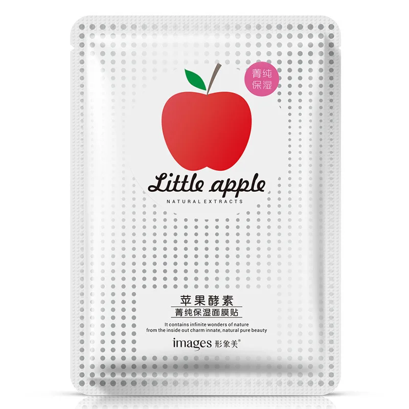 

5pc images Apple Plant Mask Facial Care Whitening Depth Replenishment Oil-control Anti-Aging Moisturizing Skin Care 30g*5pcs