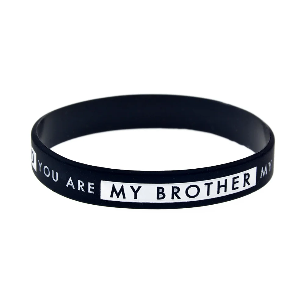 

1PC You are My Brother You are not My Friend Silicone Wristband