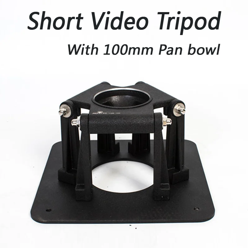 

Short Video Tripod with Pan 100mm Bowl for Professional Fluid Head Lower Camera shooting Aluminum tripod