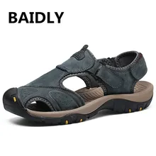 Новые летние сандалии; Мужские дышащие сандалии из натуральной кожи высокого качества; мужские туфли на плоской подошве; большие размеры; Модная Повседневная пляжная мужская обувь