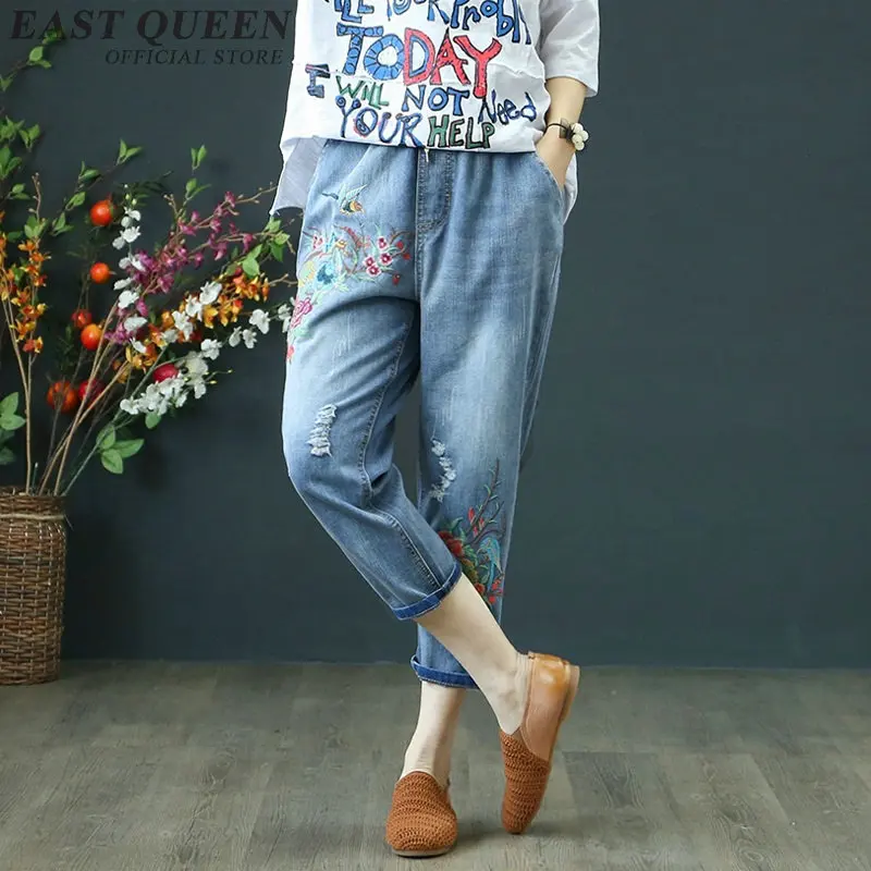 Womensjeansharempantsjeanswithhighelasticwaistdenimharem