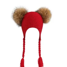 LNCDIS детские шапочки для девочек и мальчиков с настоящим искусственным фу шапка бини шапки шляпа Dsq Gorras Эластичность Повседневная мода 10