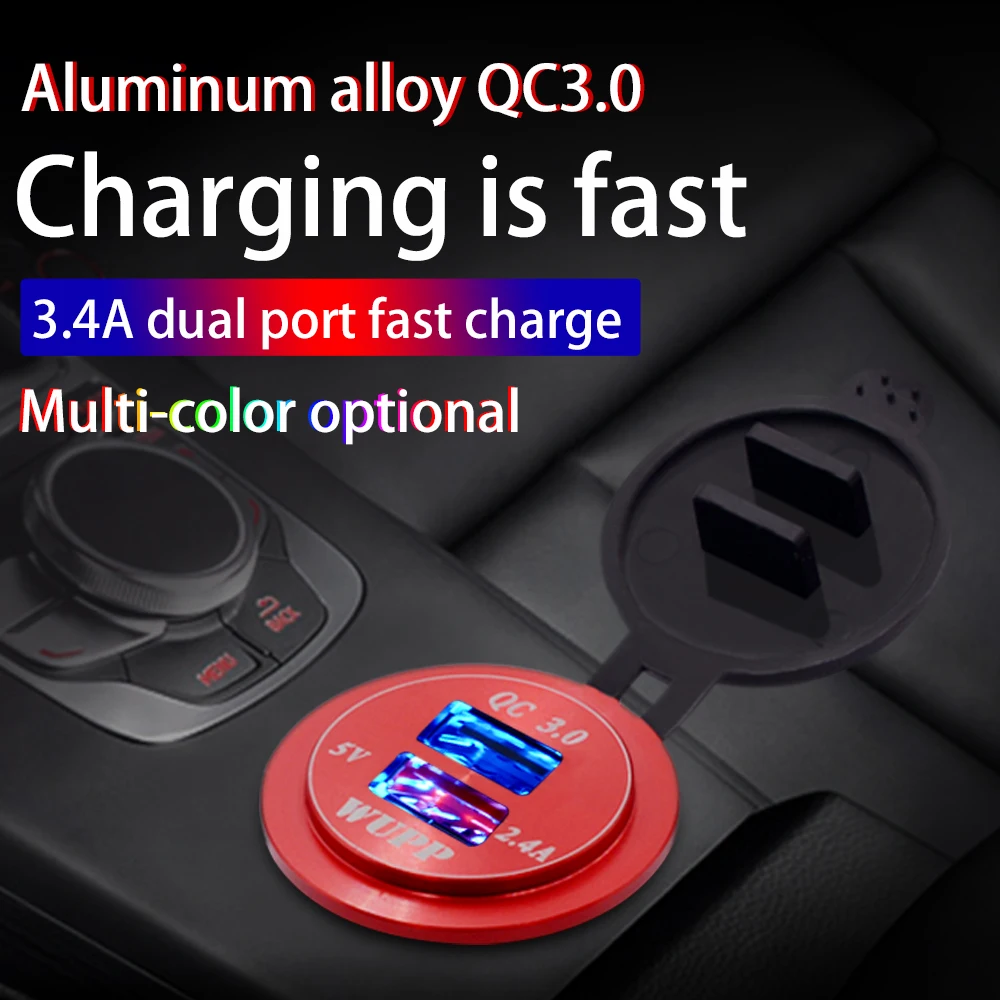 Автомобильное зарядное устройство WUPP быстрое QC 3 0 двойной USB 5 цветов алюминиевый