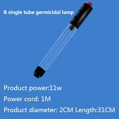Аквариумный пруд, УФ бактерицидная лампа для стерилизации, аквариумный пруд, погружная бактерицидная лампа, водоросли, чистая вода - Цвет: 11W