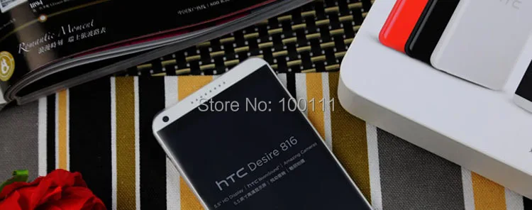 HTC816 A (7)