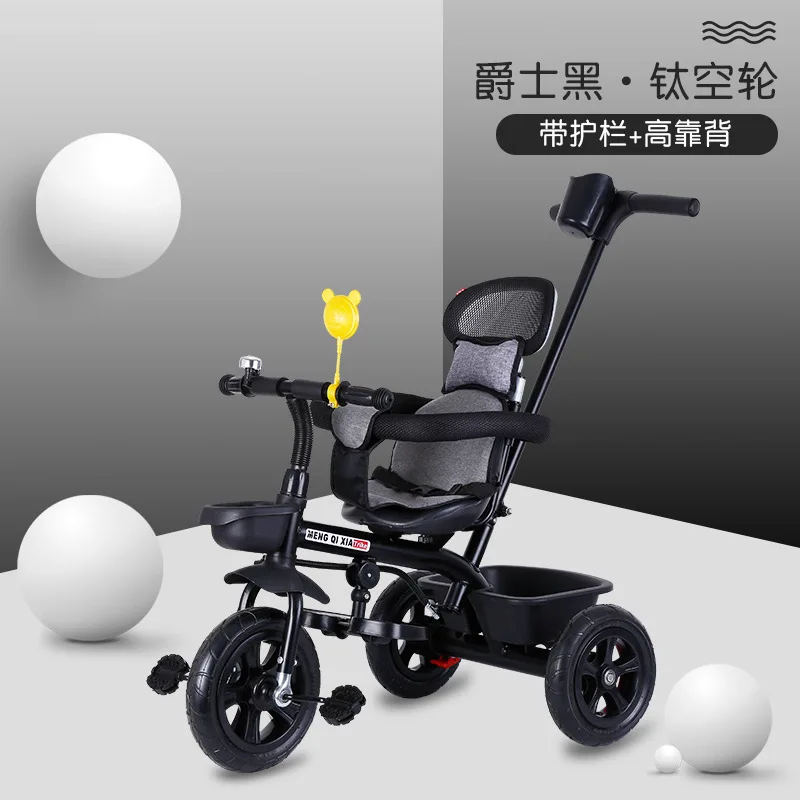Children's Tricycle Bicycle 1-6 Years Old Baby Stroller Kids Bike Seat Adjustable Three Wheel Stroller Infant Push Chair Cart Children's Tricycle Bicycle 1-6 Years Old Baby Stroller Kids Bike Seat Adjustable Three Wheel Stroller Infant Push Chair Cart