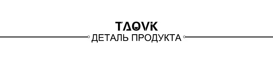TAOVK женский шерстяной Теплый вязаный костюм спортивный костюм с v-образным вырезом пуловер свитер комплект брюки размера плюс трикотажный спортивный костюм сексуальный из двух частей