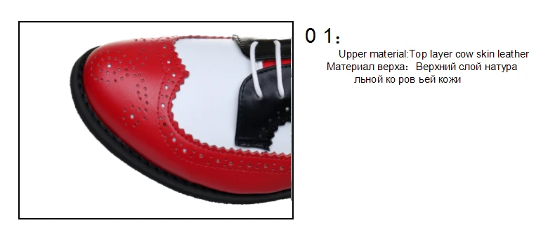 1 (3)