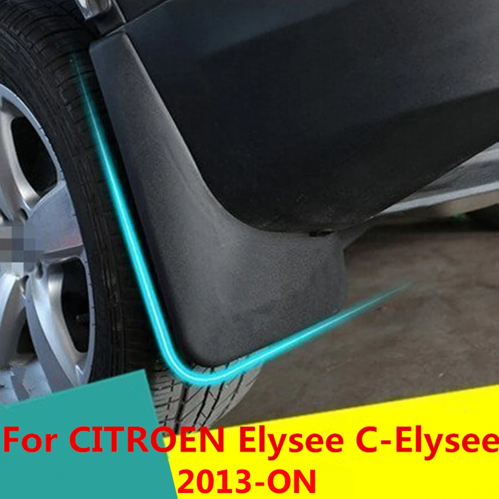 Брызговики для Citroen Elysee C-Elysee 2013 Брызговики переднее заднее крыло