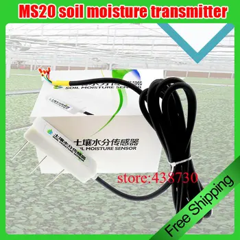 

MS20 soil moisture transmitter / 0-2V RS485 soil temperature transmitter / soil temperature and humidity transmitter 4-20mA