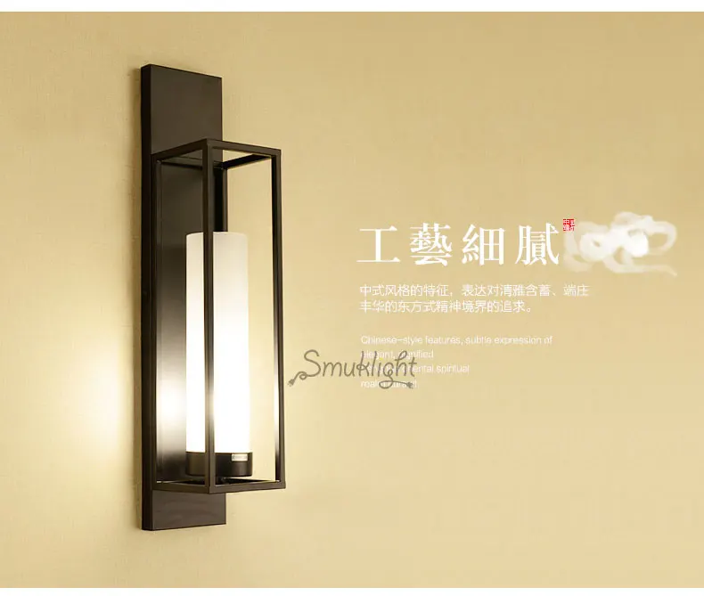 BLACK-WALL-LAMP_14