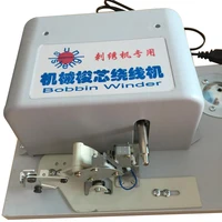 Buy Computer Embroidery Machine Accessories Bobbin Mechanical winding Machine Rewinding Bottom Line Machine Separating Online - Image 2