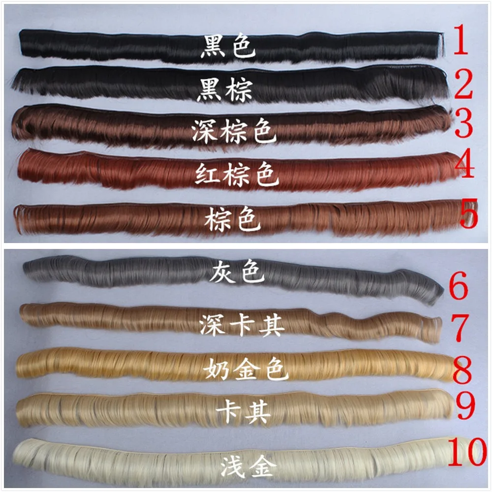 

18Pcs/lot 1/3 1/4 1/6 BJD SD OB Reborn Dolls Bent Bangs Hair Wigs DIY Short Fringe Wig Black Brown Gold Natural Colors 5cm*100cm