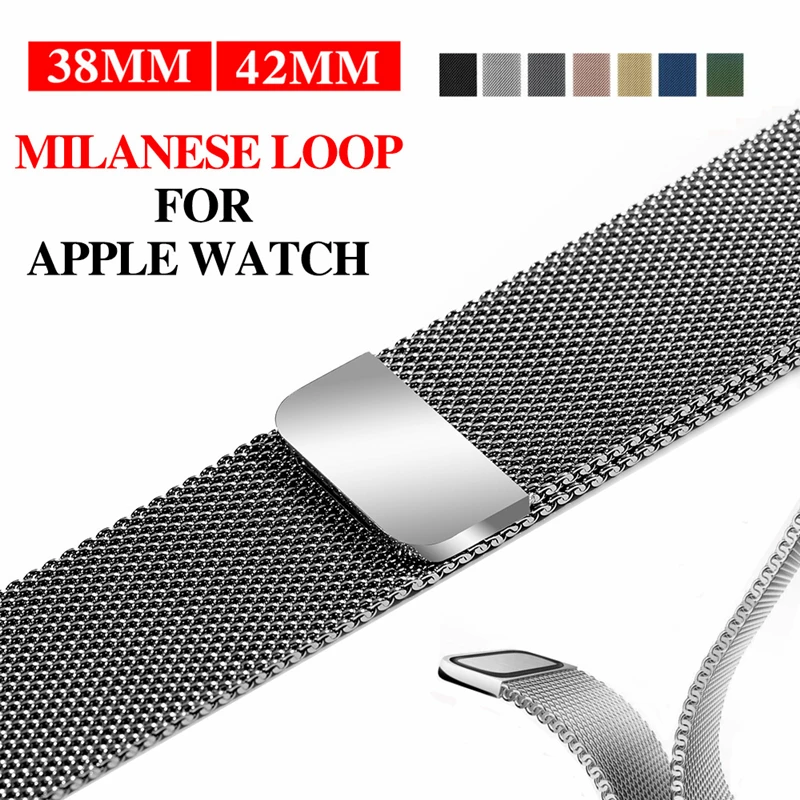 

Milanese Loop Strap for Apple Watch Band 42mm 38mm Stainless Steel Bracelet Magnetic Adjustable Band for iWatch Series 4 3 2 1