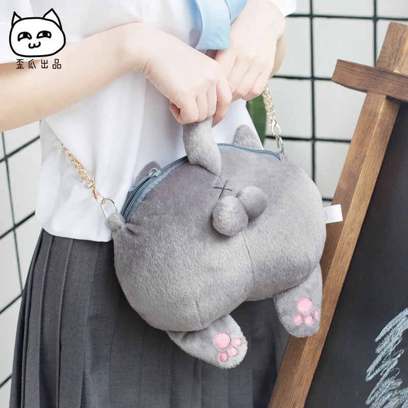 cat plush purse