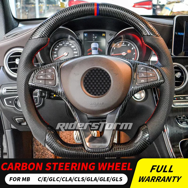 W205 углеродное Рулевое колесо для Mercedes w213 w117 GLA GLC GLE GLS CLS класс волокно рулевое