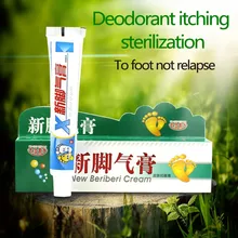 25g New Foot Care Cream Antibacterial Anti Itch Sweat Odor Feet Anti-fungi Cream Foot Cream to Remove Flavor of Foot bioefficacy of entomopathogenic fungi against spodoptera