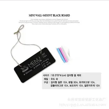 

[4Y4A] 5pcs blackboards & 3 chalk] sets Hanging wooden small blackboard / message board Send matching chalk sets
