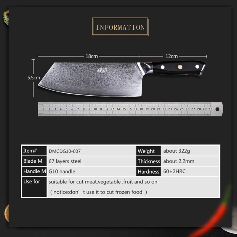 FINDKING G10 ручкой нож Дамаск 7 дюймов профессиональный нож мясника 67 слоев дамасской стали кухонные ножи