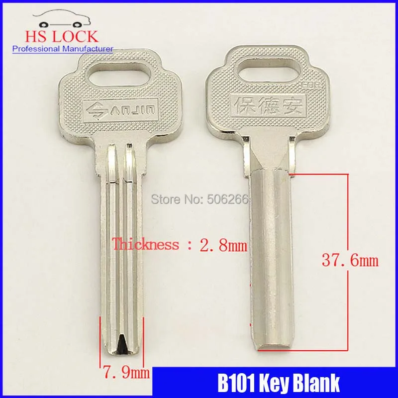 Full Copper Door Key Blank Civil Key Blank Suit For Vertical Key