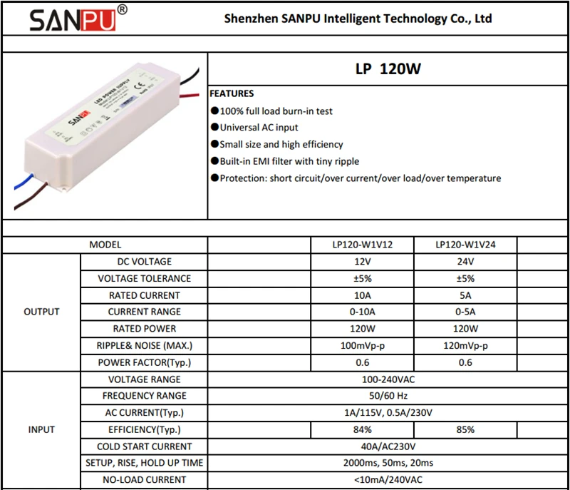 LP120-1 (2)